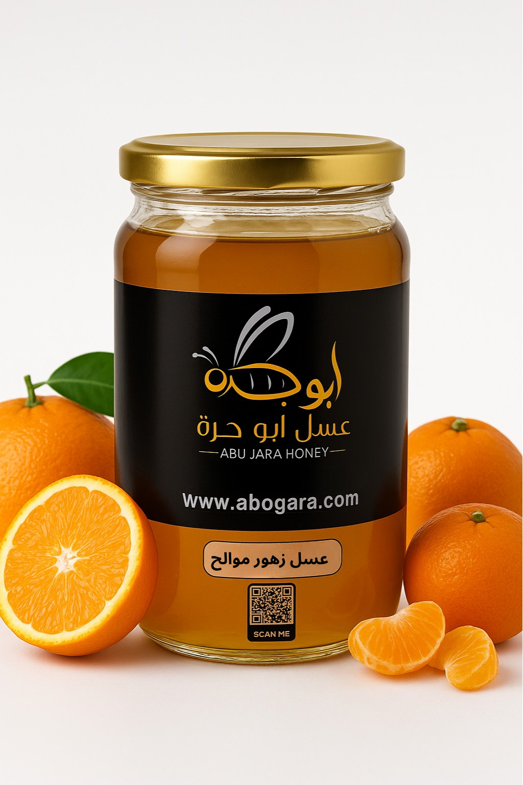 Abu Jara Honey – Natural Citrus Blossom Honey | Egyptian Orange Flower Honey