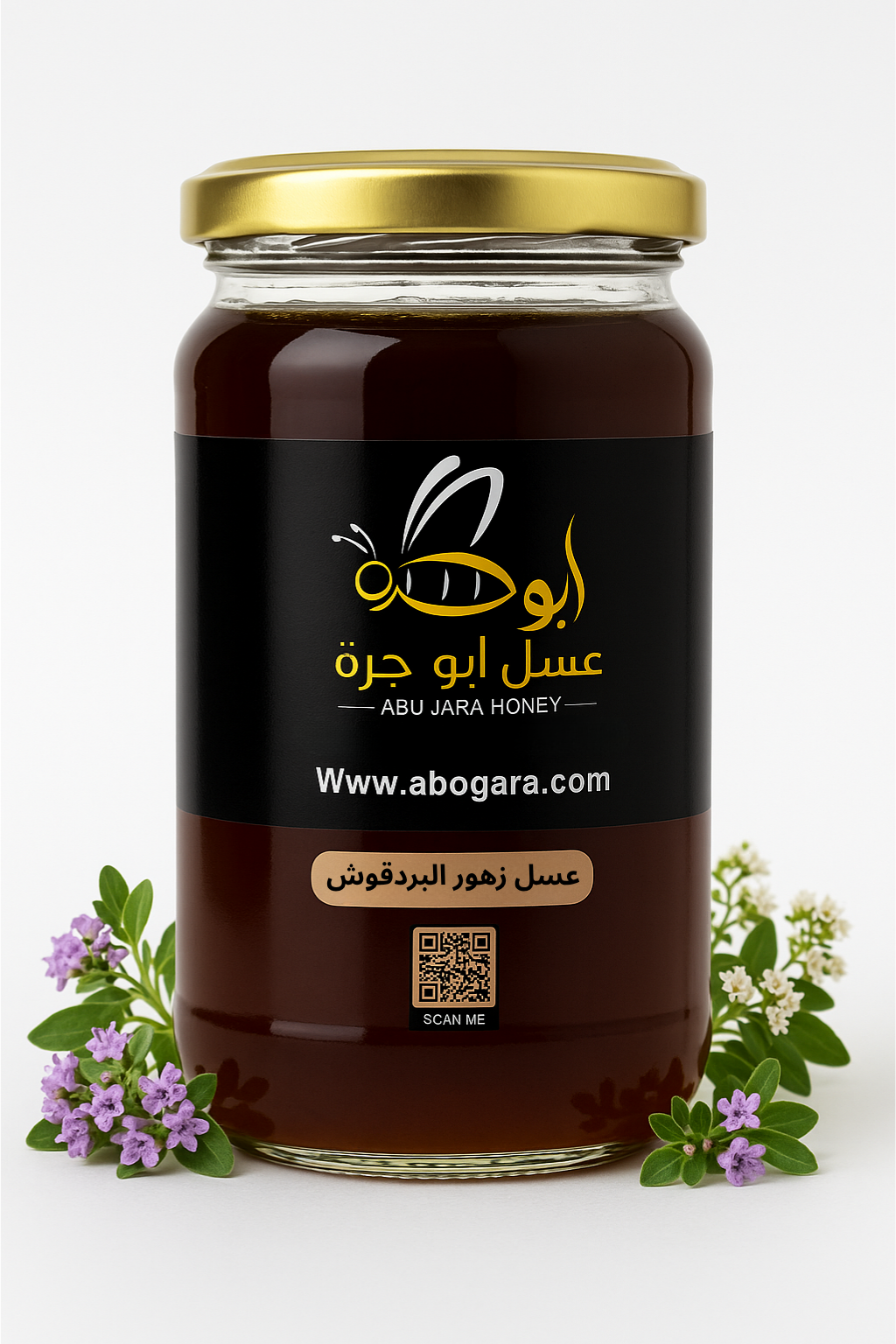 Abu Jara Honey – Marjoram Flower Honey | عسل أبو جرة – عسل زهور البردقوش الطبيعي