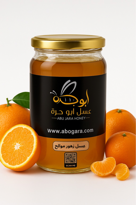 Abu Jara Honey – Natural Citrus Blossom Honey | Egyptian Orange Flower Honey