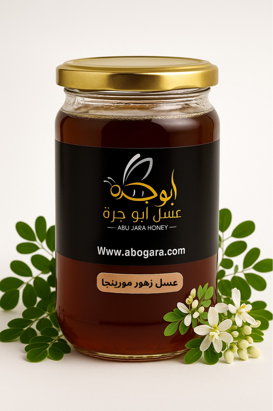 Abu Jara Honey – Moringa Flower Honey | عسل أبو جرة – عسل زهور المورينجا الطبيعي