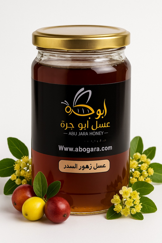 Abu Jara Honey – Sidr Honey | عسل أبو جرة – عسل السدر الطبيعي